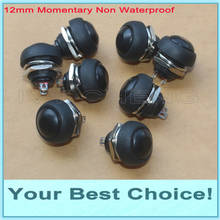 10pcs/Lot 12mm IP65 Waterproof SPST Momentary Plastic Push Button Switch 2024 - купить недорого