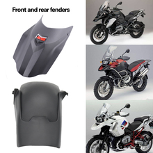 For BMW R1200gs Fender Front & Rear Mudguard Extension 1 Set free screen protector for BMW R1200 GS/GSA LC 2014 2015 2016 2017 2024 - buy cheap