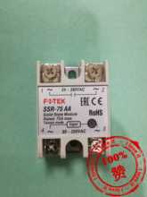 New Original Single Phase Solid State Relay SSR-75AA Genuine Electromechanical 2024 - buy cheap