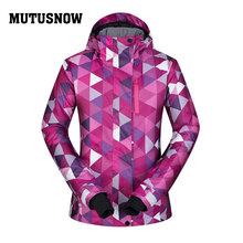 Chaqueta de esquí con capucha para mujer, chaqueta de Snowboard a prueba de viento, ropa deportiva para exteriores, esquí, muy cálidas, invierno, 2019 2024 - compra barato