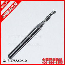 3.175*2.0*10 Two flute spiral cutter ,cnc router tools,end milling tools,router bits for cutting 2024 - buy cheap