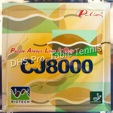 Palio CJ8000 (BIOTECH) pips-in table tennis / pingpong rubber with sponge (H39-41)(2.2mm) 2024 - buy cheap
