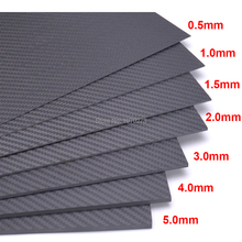 Placa de fibra de carbono 3K 100% Real, placa de Material compuesto de alta dureza, 200mm x 300mm, 0,5mm, 1mm, 1,5mm, 2mm, 3mm, 4mm y 5mm 2024 - compra barato