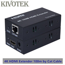 4K x 2K HDMI удлинитель передатчик + Receiver100m 1080P от CAT5E6 Кабель сетевой UTP разъем адаптер, для HDTV PC Видео Бесплатная доставка 2024 - купить недорого