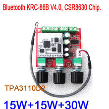 DYKB Bluetooth TPA3110D2 30W+15W+15W Subwoofer Audio Amplifier Board Stereo 12v car 2024 - buy cheap