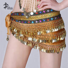 Hip Scarf Bellydance Belly Dance Hip Scarf with Coins & Beads Indian Belt Belly Dancing 2024 - buy cheap