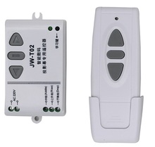 Ac 220 v intelligent digital RF wireless remote control switch system for projection screen 2024 - buy cheap