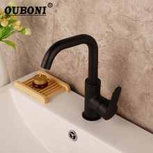 OUBONI Black Paint Swivel Spout Kitchen Faucets Hot Cold Water Mixer Tap Kitchen Faucets Black Color Brass Crane Mixer Tap 2024 - buy cheap