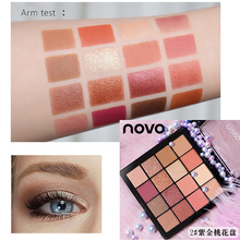 NOVO 16 Colors Shimmer Glitter EyeShadow Palette Easy to Wear Waterproof Nude Eyes Makeup Earth Color Matte Metallic Eye Shadow 2024 - buy cheap
