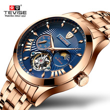 2019 новый бренд Tevise Мужские механические часы Роскошные светящиеся автоматические часы мужские бизнес-часы наручные часы Relogio Masculino 2024 - купить недорого