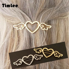 Timlee H135 Free shipping Sweet Fashion Heart Wing Hair pins Hollow Metal Hair Accessary Gift,wholesale 2024 - buy cheap