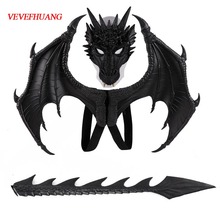 VEVEFHUANG Kосплей Animal Wings Cosplay крылья Kigurumi Dragon Purim Christmas Gift Carnival Party Kids Set Tail Children's Day 2024 - buy cheap
