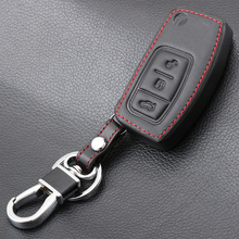 Чехол из натуральной кожи с кольцом для ключей, держатель для ключей для Ford Fiesta Focus 2 Mondeo Ecosport Kuga ession, 3 кнопки, складной ключ 2024 - купить недорого