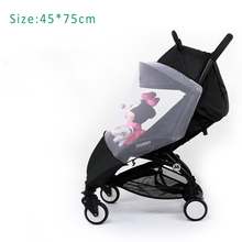 Accesorios para cochecito, bolsa de red antimosquitos para babyzen Yoyo Yoya, trono para bebé, Buggy, cubierta de red para insectos 2024 - compra barato