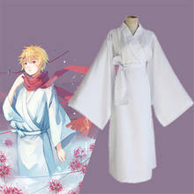 Anime Noragami Yukine Cosplay Costume Yukine White bathrobe and kimono stage show and kimono cosplay Men's and women's bathrobes 2024 - buy cheap