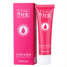 Anal Lubricant Water Based Vagina Lubricant Gel Sex Oral Body Massage Oil Masturbation Gay Anal Love Lubricant for Women Men 25g 2024 - buy cheap