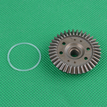 REMO HOBBY HuanQi HQ727 1/10 RC Car spare parts currency Differential driven gear 2024 - buy cheap