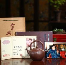 Feito à mão genuíno yixing purple clay pot wujie tiliang argila roxa bule de chá de viagem presente personalização 2024 - compre barato