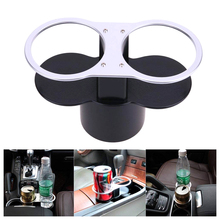 Portable Car Cup Holder Drinking Bottle Holder Dual Cup Holder Stand for Auto Car Styling Accessories Hot Sale 2024 - buy cheap