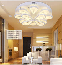 Светодиодная потолочная лампа креативная современная простая гостиная спальня кабинет освещение 2024 - купить недорого