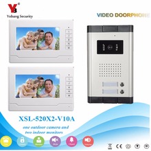 Yobang-sistema de intercomunicação para segurança residencial, 2 famílias, com monitor de 7 polegadas 2024 - compre barato
