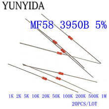 20 pcs Thermal Resistor NTC MF58 3950 B  +/-5%  1K 2K 5K 10K 20K 50K 100K 200K 500K 1M 2024 - buy cheap