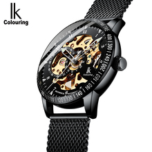 IK Colouring-relojes de lujo para hombre, pulsera de malla negra, informal, de negocios, reloj de pulsera mecánico automático 2024 - compra barato