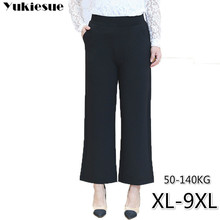 wide leg pants harajuku for women with high waist Ol office workwear loose straight pants female trousers formal Plus size 9XL 2024 - buy cheap