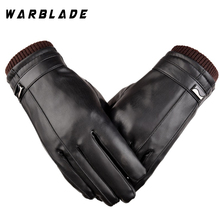 Hot Men's Luxurious PU Leather Winter Driving Warm Gloves Cashmere Tactical gloves Black Drop Shipping High Quality WBL 2024 - buy cheap
