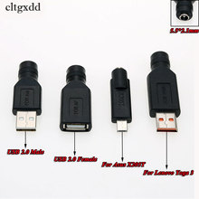 Cltgxdd 5,5*2,1 мм гнездо для USB 2,0 AF AM штекер 5 В DC разъем питания адаптер для Asus X205T Lenovo Yoga 3 ноутбука ПК 2024 - купить недорого