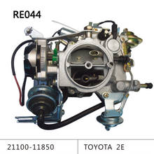 Buy a Quality Carburetor Fit For Toyota 2e Carb Oem Carby In The Online Store Thxforall 0723 Store At A Price Of 106 8 Usd With Delivery Specifications Photos And Customer Reviews