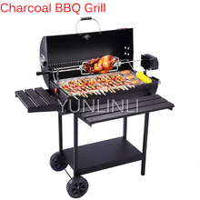 Charcoal BBQ Grill Household Multifunction Outdoor Large BBQ Oven For Gathering Party Using Tool Home Barbecue Tools 2024 - buy cheap