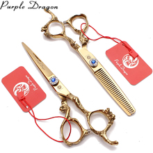 9003 #5,5 "dragón púrpura oro 440C tijeras de peluquería tijeras rectas tijeras de adelgazamiento profesional peluquería tienda 2024 - compra barato