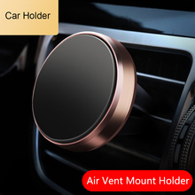 Автомобильный держатель Mini Air Vent Mount магнитный держатель для мобильного телефона для Audi A3 A4 A5 A6 A7 A8 B6 B7 B8 C5 C6 TT Q3 Q5 Q7 S3 S4 2024 - купить недорого