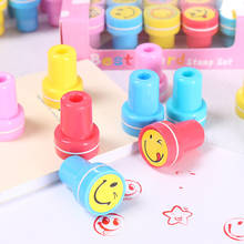 10pcs Stationery expression smiling face cartoon seal kindergarten children small gifts office supplies teaching aids stamps toy 2024 - buy cheap