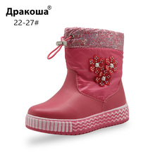 Apakowa-botas para la nieve de princesa infantes niñas invierno a media pantorrilla, botas impermeables de flores de perlas de lana para niños, zapatos antideslizantes 2024 - compra barato