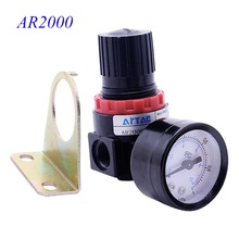 AR2000 1/4 "Пневматический воздушный компрессор регулятор давления, редукционный клапан 2024 - купить недорого