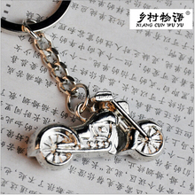 motorcycle car key chain keychain for keys car auto key ring holder souvenirs trinket keyring products gifts bag charm pendant 2024 - buy cheap