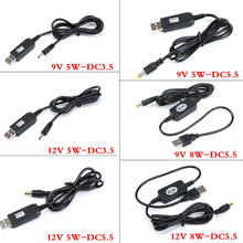 USB модуль повышающего кабеля USB DC 5V к DC 9V DC 12V Повышающий Модуль преобразователя адаптер кабель 5W 8W 3,5*1,35 2,1*5,5 мм разъем 2024 - купить недорого
