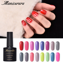 Manicurara Gel Polonês Embeber Off Led UV Gel Cores Nail Art Gel Polonês Verniz Laca 7.5 ml 58 Semi Permanente camada de Base Top Coat 2024 - compre barato