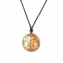 Archangel RAPHAEL talisman silver and gold tone bronze seal of Raphael Angelic pendant adjustable rope necklace 2024 - buy cheap