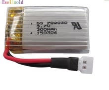 Ewellvendidos u816 u730 1306 f180 rc quadcopter rc helicóptero peças de reposição 3.7v 300mah bateria de li-polímero 2 tamanhos frete grátis 2024 - compre barato