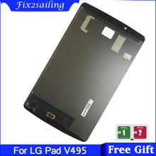 Para LG G Pad F 8,0 V495 V496 V497 V498 pantalla LCD de montaje de digitalizador con pantalla táctil 2024 - compra barato