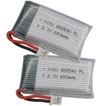 XINJ 2pcs 3.7V 650 mAh 25C Polymer Li Lithium Battery 802540 JST-PH 2.0mm Plug Lipo For SYMA X5SW F5C RC Drone 4-axis Aircraft 2024 - buy cheap