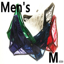 Acebal Cers Men's Underwear Shorts Oversized Men's TM Underwear Sexy Pure Men's Underwear 6 Color Briefs  Panties XXL XL L M 2024 - buy cheap