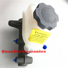 JAC J3 Brake master cylinder pump 3500600u8010 2024 - buy cheap