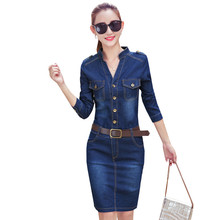 Vestido feminino casual, moda outono 2018, vestido em jeans slim com decote em v, manga longa, midi, a941 2024 - compre barato