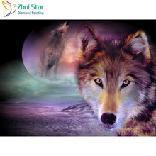 Zhui Star 5D DIY full Square drill Diamond painting Cross stitch Wolf Diamond embroidery Mosaic decor 2024 - buy cheap