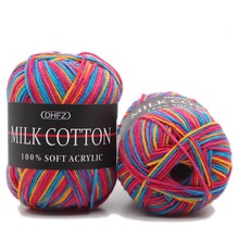50g 23Colors Double Knitting Soft Baby Cotton Wool Yarn Crochet Milk Hand Knitted Yarn DIY Craft Knit Sweater Scarf Hat 2024 - buy cheap