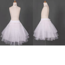 BacklakeGirls/оптовая продажа; в наличии; трехслойная юбка-американка; белое платье с цветочным узором для девочек; недорогая детская Нижняя юбка 2024 - купить недорого